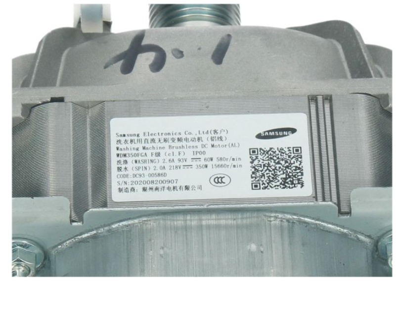 Мотор ( двигатель ) Стиральной Машины SAMSUNG DC93-00586D